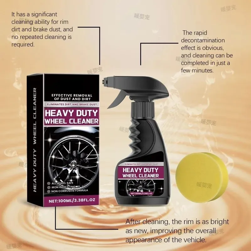Quick Response Iron Oxide Eliminating Spray Automobile Rust Cleaner Fit For Brake Disc Wheel Hub And Car Exhaust Pipe Parts view 4
