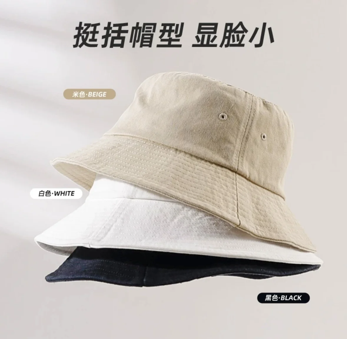 

New men's and women's high-quality fisherman's hat cotton sunshade flat-top sun protection basin hat mountaineering hat