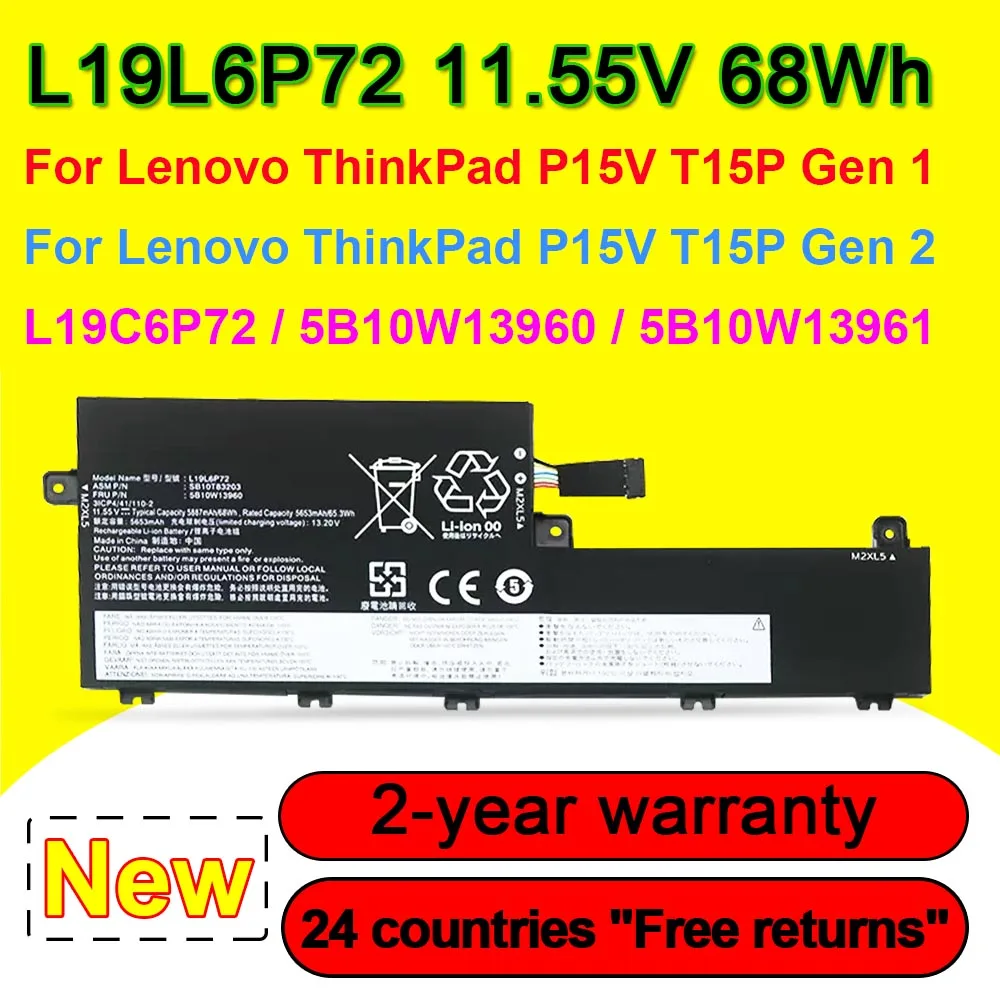 

L19L6P72 L19C6P72 Laptop Battery For Lenovo ThinkPad P15V T15P Gen 1/Gen 2 TP00119A SB10T83203 5B10W13960 5887mAh 11.55V 68Wh