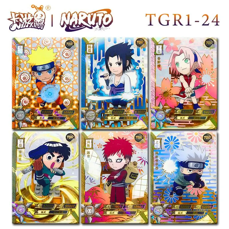 

Kayou Naruto Tgr-Series No. 1-24 Anime Characters Uzumaki Naruto Uchiha Sasuke Rock Lee Tsunade Collection Card Cartoon Toys