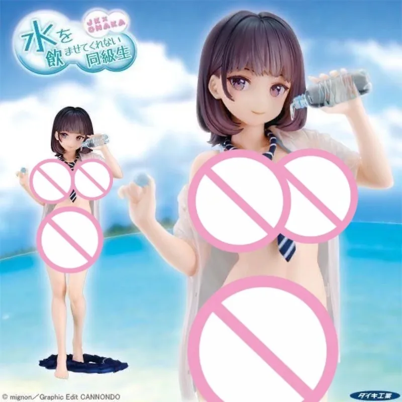 En Stock NSFW Mizu O Nomasetekurenai Doukyuusei Sexy chica desnuda Anime acción Hentai figura colección modelo juguetes para adultos adornos