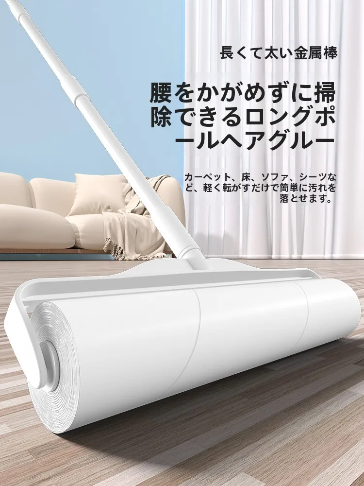 polo-longo-stiy-removedor-de-cabelo-rolo-tearable-poeira-rolo-papel-cuidados-com-o-cabelo-ferramenta-limpeza-tarefas-domesticas-limpeza-sesin