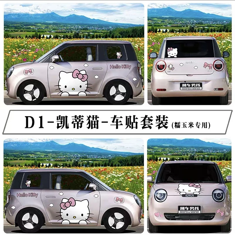 Sanrio Genuine Car Cartoon Sticker Car Body Decorative Pattern Waterproof Sun Protection Cartoon Hello Kitty Car Accessories