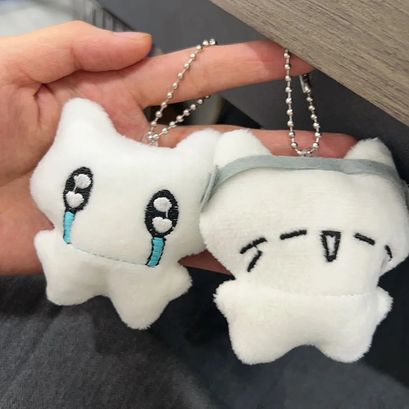 Kawaii Cute Plush Anime Keychain Pendant Chiikawa Hachiware Children Pupil Cartoon Doll School Bag Action Figure Attachment