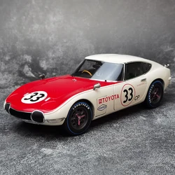 AUTOART 1:18 scale Toyota 2000GT  Race car Car model Static ornament Holiday gift Collect