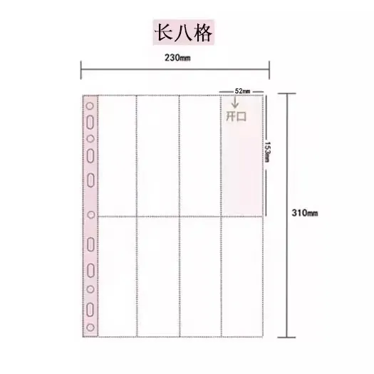 A4 Broodkaartenalbum Grote Capaciteit Hardcover 9-Vakjesmap voor Kpop Idol Fotokaarten Polaroid Postkaarten Verzamelen