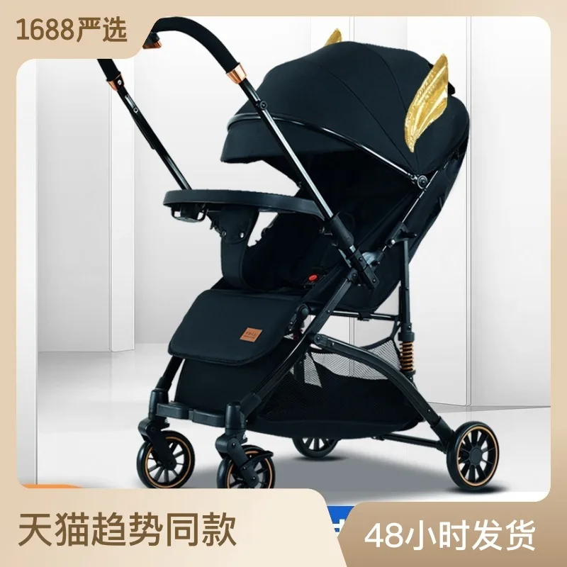 0-6 Years Old Four Wheeled Sit and Lie Baby Stroller Lightweight Foldable and High Landscape Children's Stroller