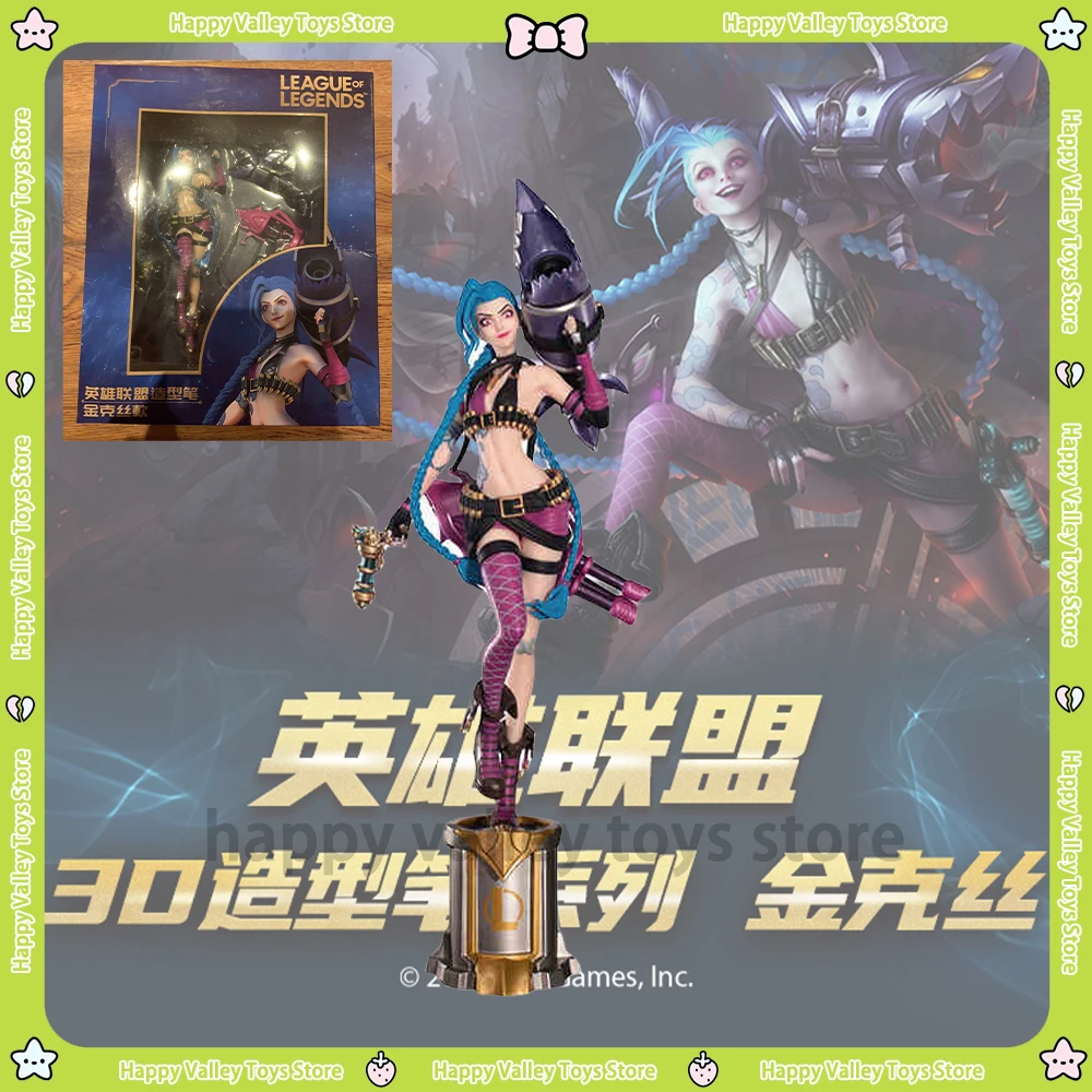 Figura de Anime original de League of Legends Jinx, figura de bolígrafo 3d, juego oficial, periferia, decoración de escritorio, adorno, juguete de regalo para niños