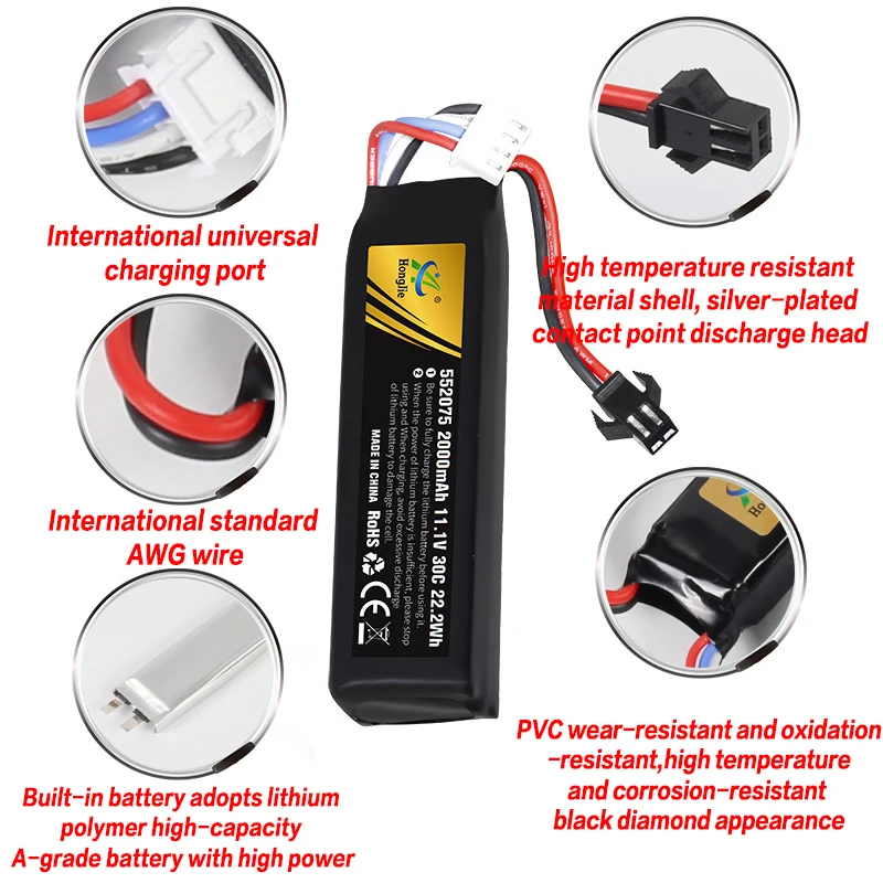 552075 bateria Lipo 11.1V 2000mah bateria do pistoletu miękki pocisk 30C T/SM/XT30 do pistoletu pneumatycznego Airsoft zabawka elektryczna część