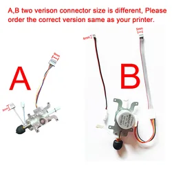 Extruder set /with nozzle/ with motor, for X1, X2,X3,X4, X2 plus, X4 plus,X5, X5plus,NANO, MINNIE,K1,K2,K3,K4 K5 K7,K8