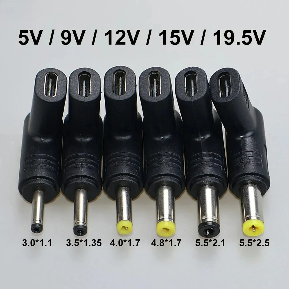 5V 9V 12V 15V 19.5V…