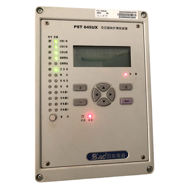 LCD Display Digital Overload Overcurrent Transformer Protection Relay