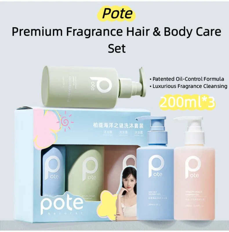 ensemble-de-soins-capillaires-et-corporels-pote-200-ml-3-kit-shampoing-et-gel-douche-shampoing-volumisant-et-regulateur-de-sebum-parfum-longue-duree-coffret-cadeau-de-voyage