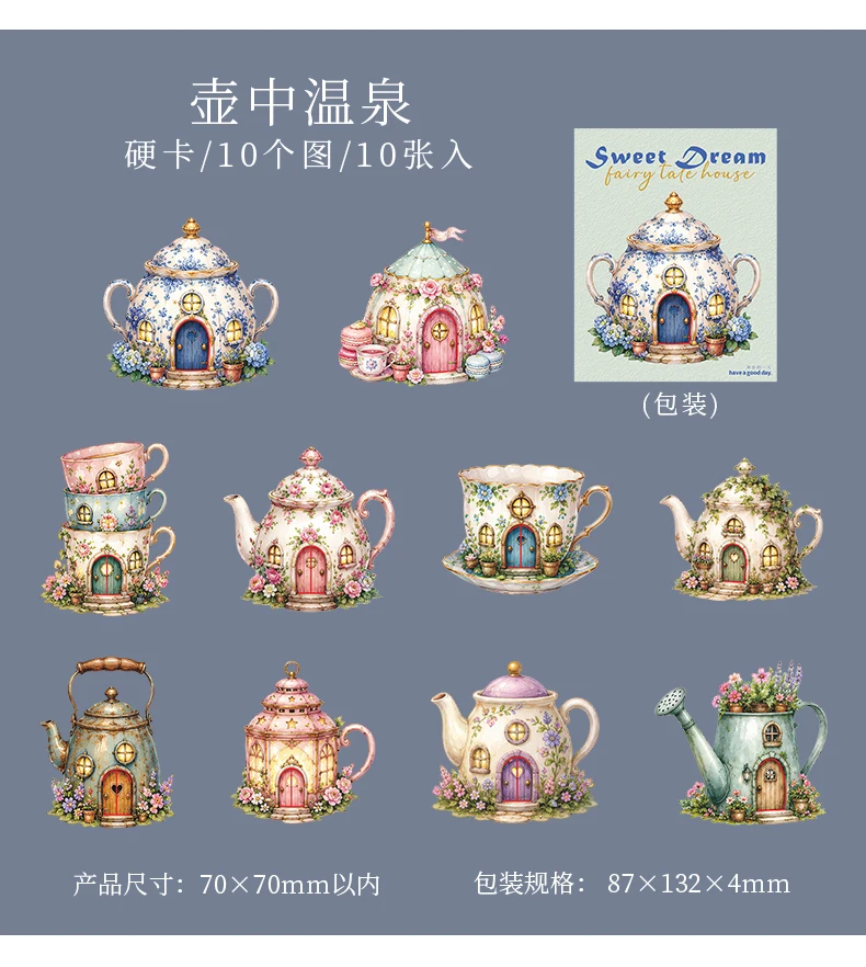 Journal GO 10pcs Fairy Tale Forest House Stickers, Vintage Mushroom Teapot Cottage Decal for Scrapbooking Journaling & Craft DIY
