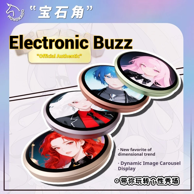 Gem Corner E-Pin Cyber Display Badge - Anime Led Electronic Brooch Dynamic Patterns Usb Rechargeable Collectible For Bag Jacket