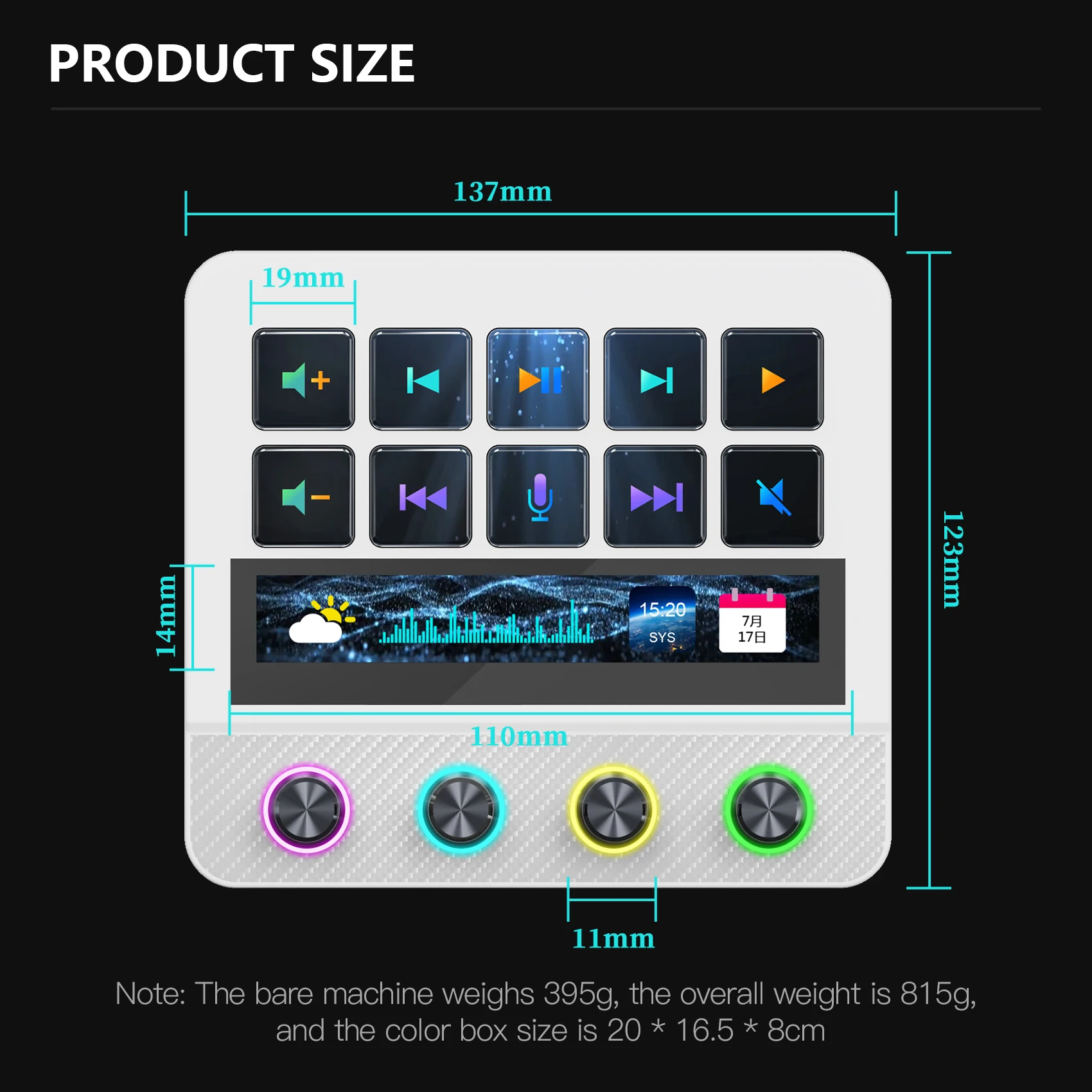 【¥7,203】Mirabox N4 Pro ビジュアルストリームデッキ-アリエク特価アラート