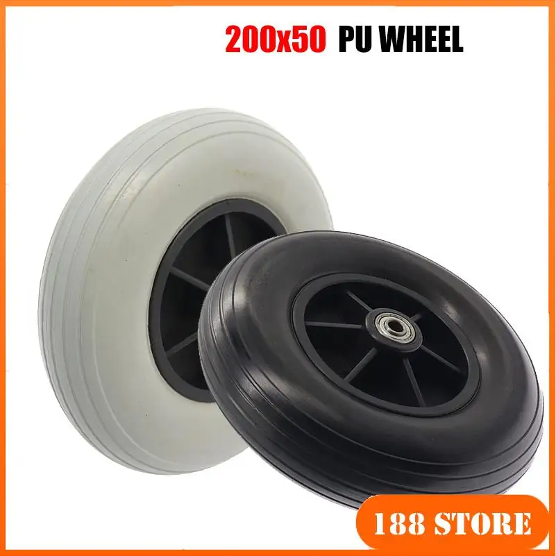 8 Inch PU Wheel 200x50 Solid Front Tire chair Parts Universal