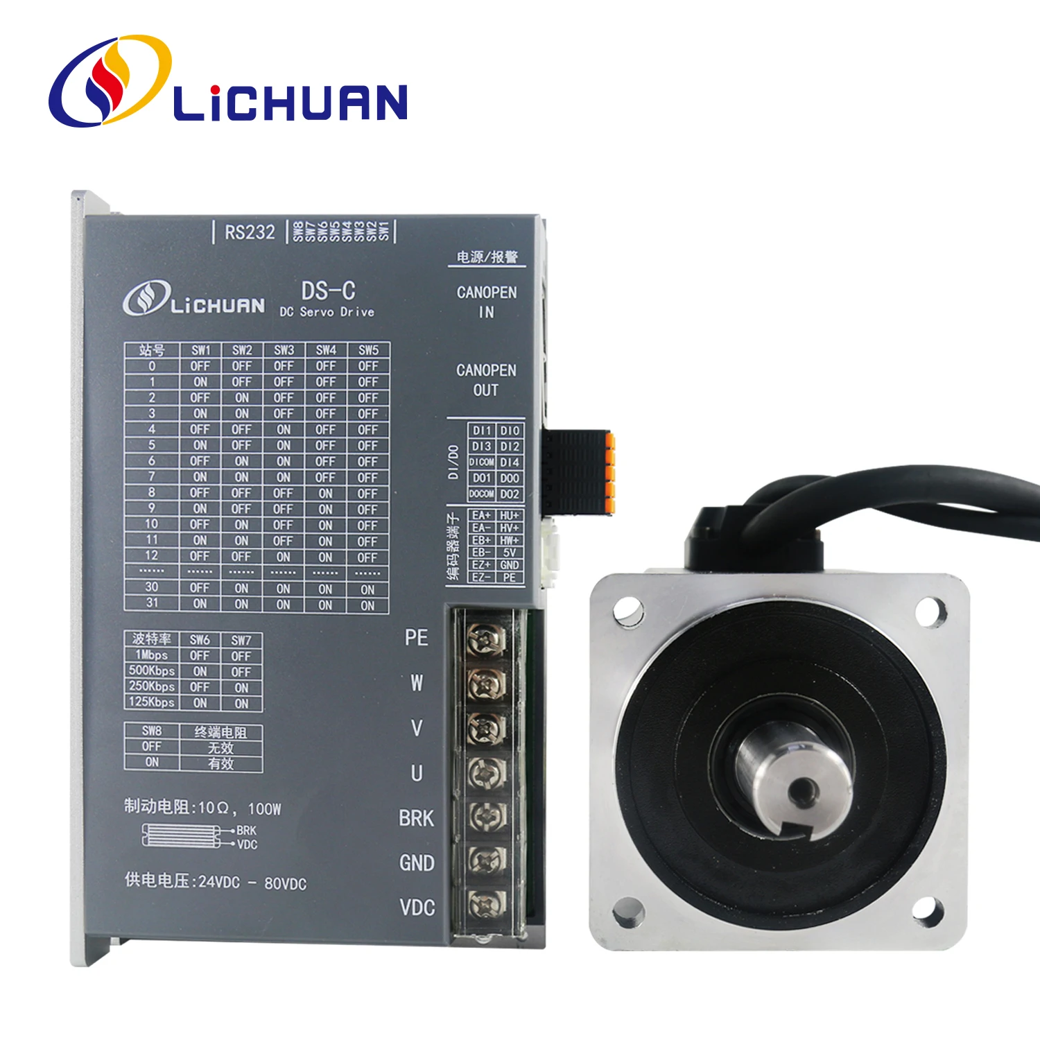 Lichuan DS-C Low Voltage 48V 19A 750W Servo Motor Driver Controller 3000RPM IP65 2.4N.m DC Servo Motor Drivers Kit for Laser&3D