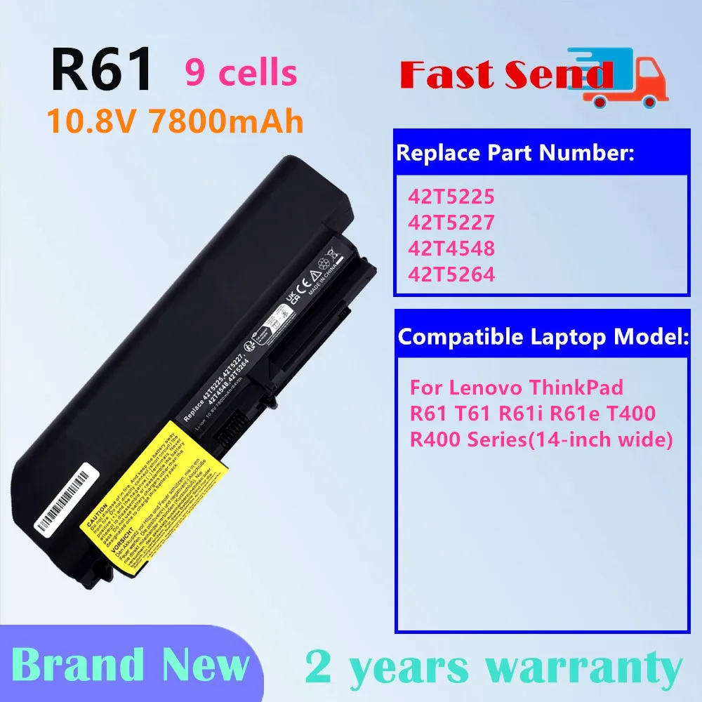 

42T5225 42T5227 42T5264 Аккумулятор для ноутбука Lenovo ThinkPad T61 R400 R61i R61e T400 R61 серии (ширина 14 дюймов)