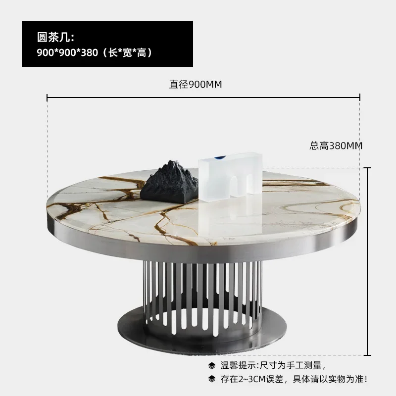 

Итальянский мягкий роскошный мраморный чайный столик, комбинированная дизайнерская модель, современный простой металлический чайный столик