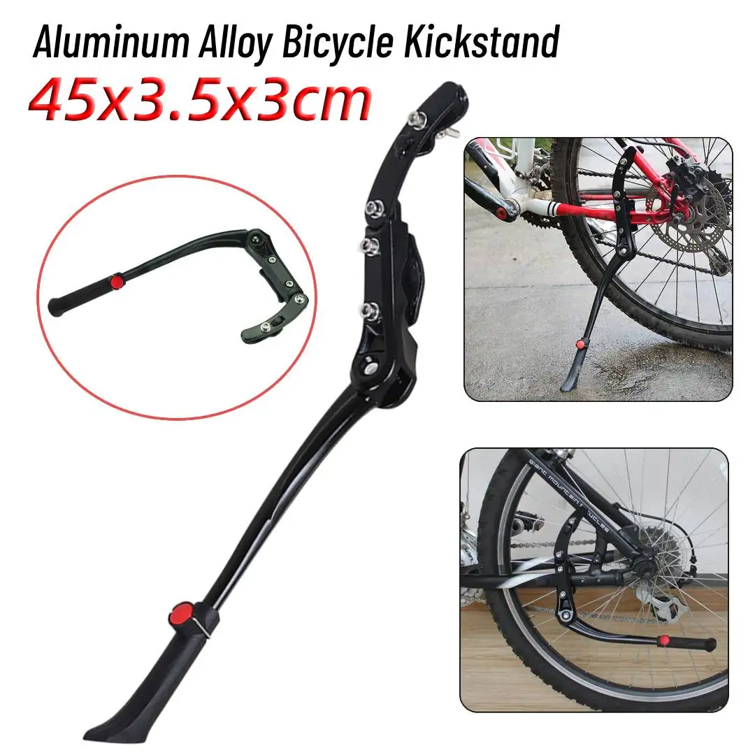 

Регулируемая подножка для велосипеда MTB, боковая задняя опорная подставка для горного велосипеда, подставка из алюминиевого сплава, оборудование для велоспорта