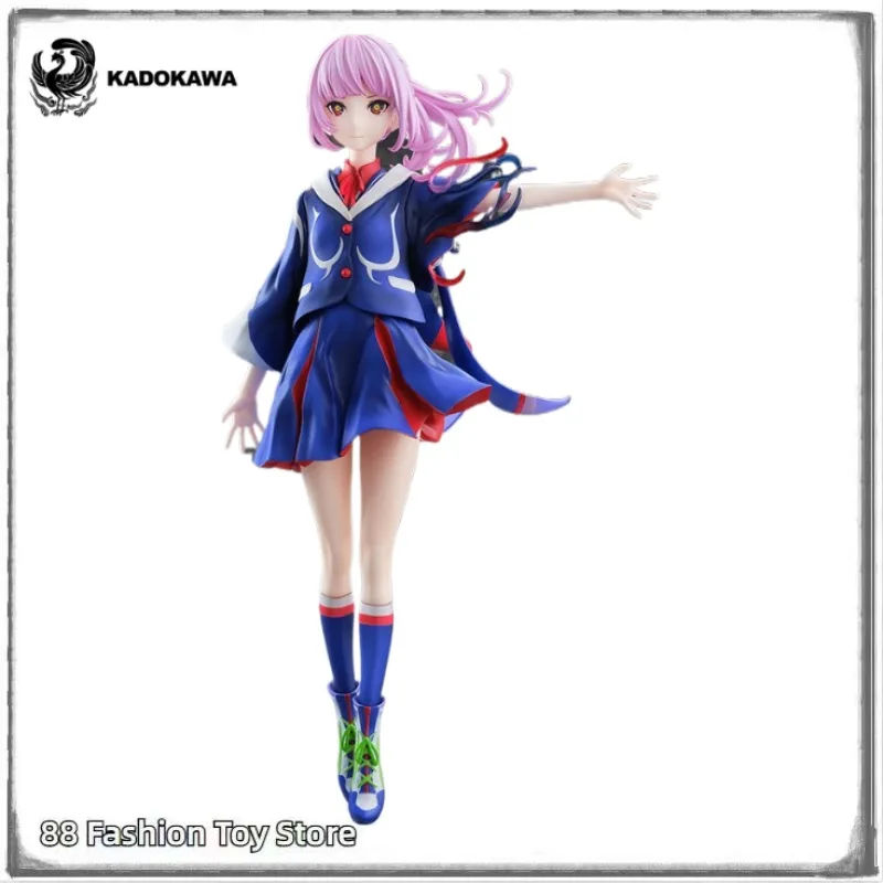 

Pre-sale March 2026 Original KADOKAWA KDcolle The Third Singing Form: Yan KAF Animation Figures Toys Gifts Ornaments