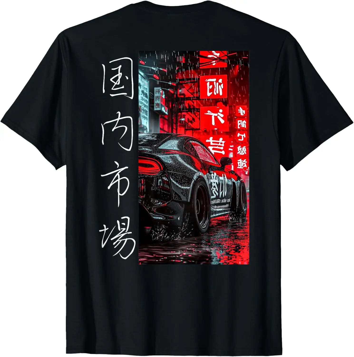 JDM Japan Domestic Market Race Tuned Car Print On The Back T-Shirt 100% Cotton Trendy Y2K Short-Sleeve Tee-Soft, Quick-Drying,