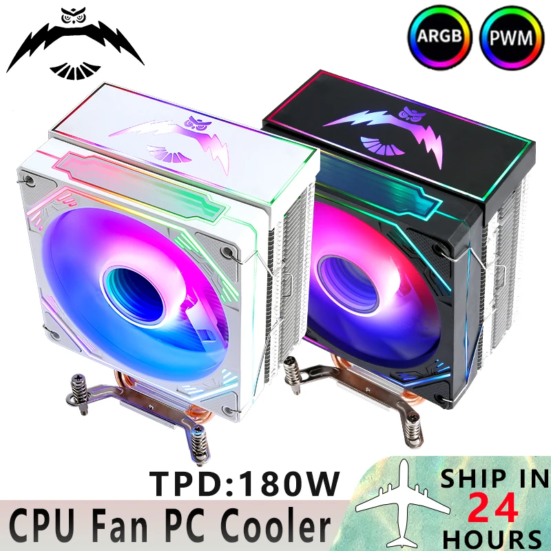 

QiuzAim CPU Cooler 120 мм вентилятор Argb 4/6 Heat Pipes PC x79 x99 Высокопроизводительная установка LGA2066 2011-3 1200 1700 115x 18xx E5 i7 i5