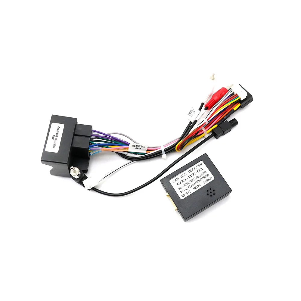 For Mercedes Benz B200 C-Class E-Class ML S300 Vito Viano R-Class Android 16Pin Wiring Harness Power Cable with Canbus