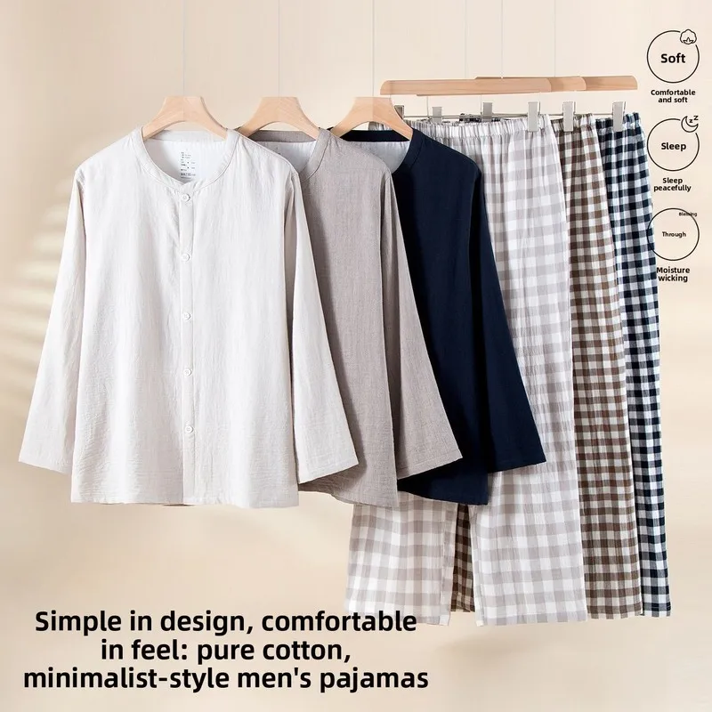 Japanese Style Mens Pajama Set, 100% Cotton Gauze Sleepwear with Solid Color, Lightweight Loungewear for Spring Summer Fall