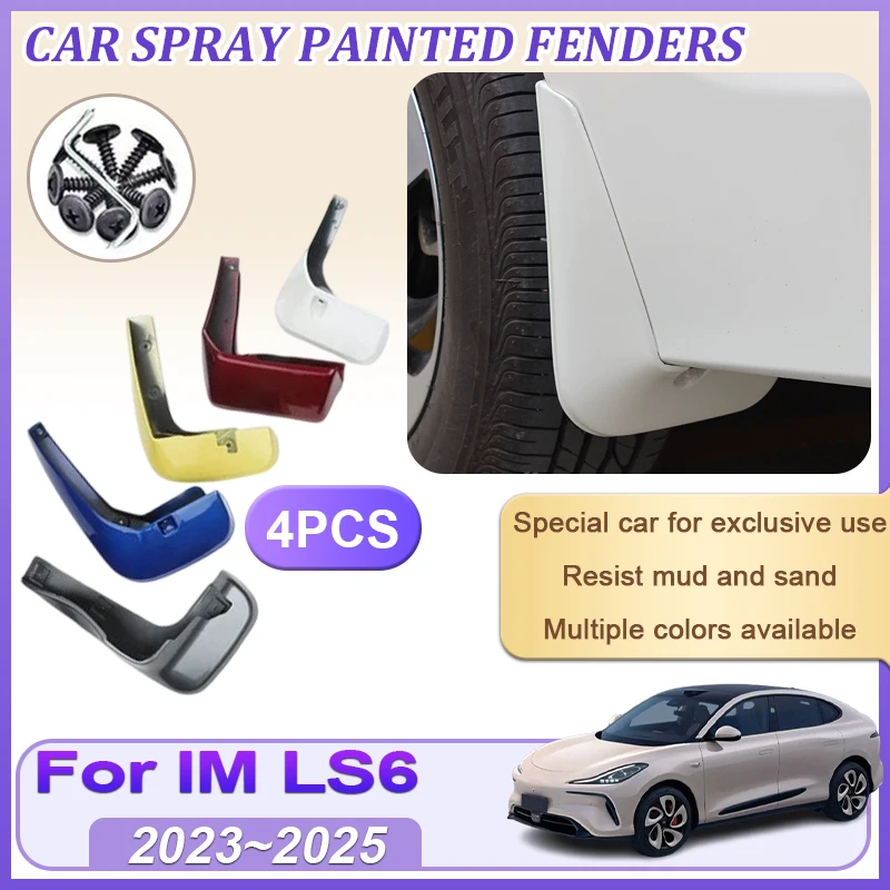 

Car Fender For MG LS6 IM LS6 2023~2025 Baking Paint Anti-fouling Mudguard Mud Flaps Guard Splash Flap MudFlap Auto Accessories