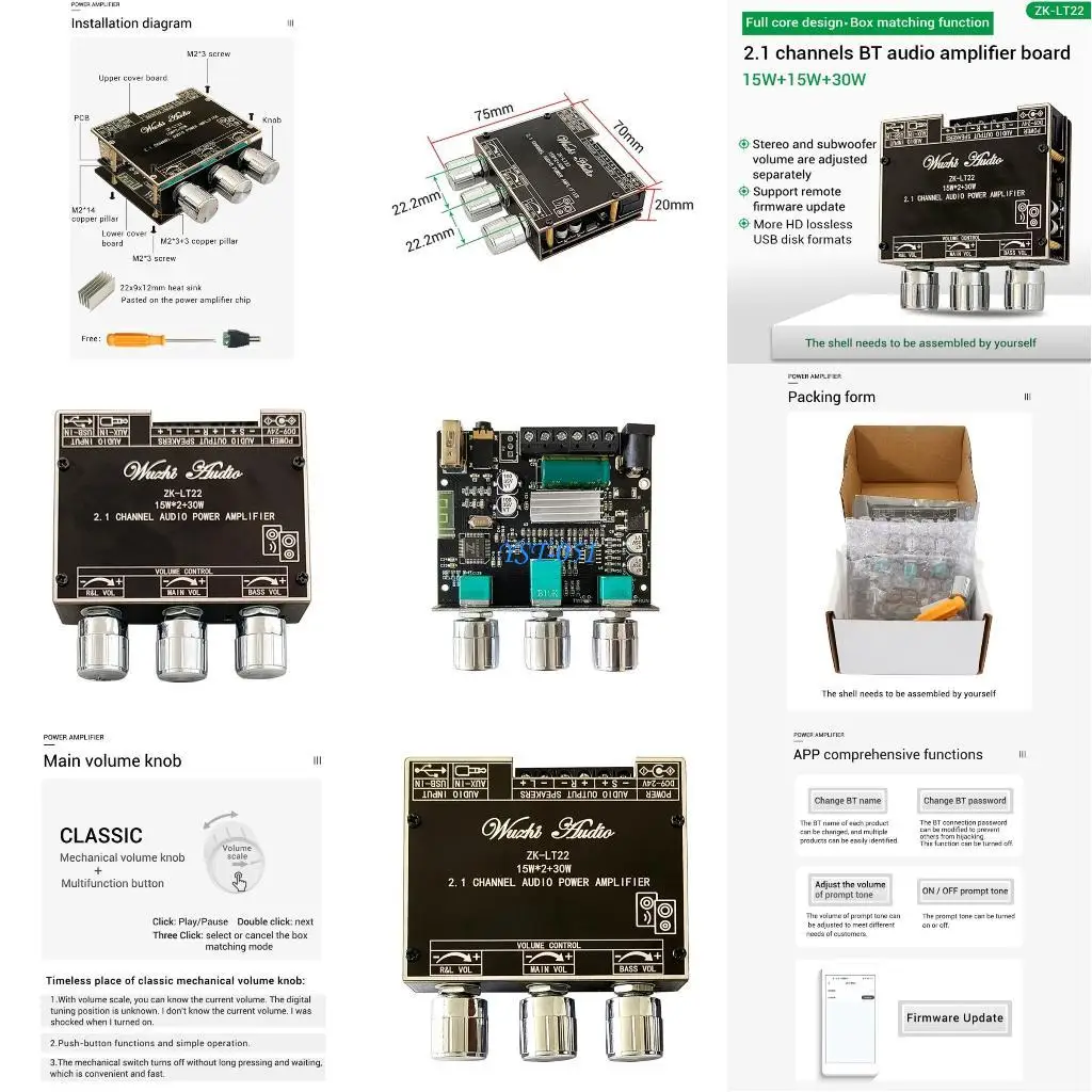 E15A ZK-LT22 Stereo…