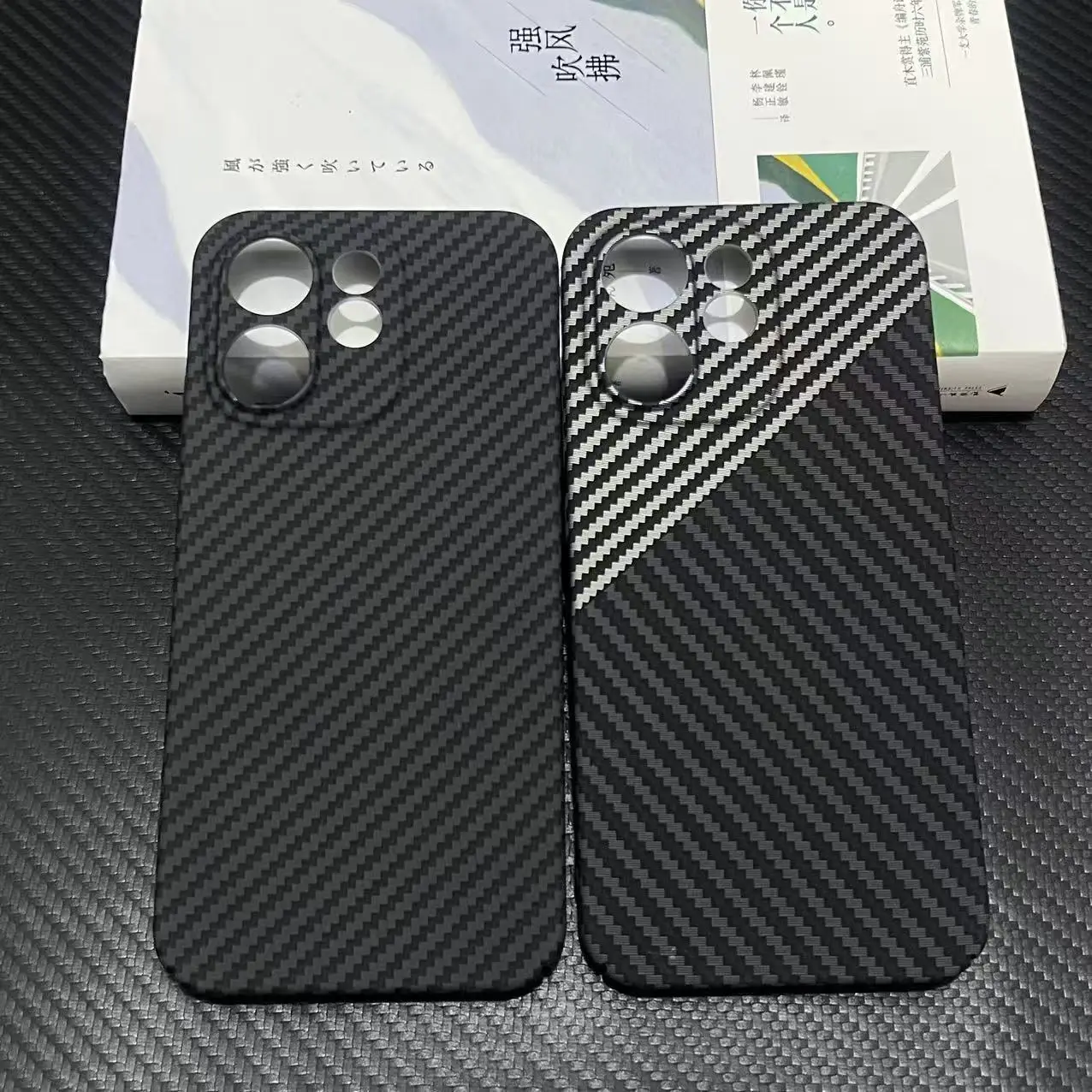 Case For OPPO Reno 15 Pro Max Global Version Stylish Color-Blocked Carbon Fiber Texture PC Cover Shockproof Bumper Funda