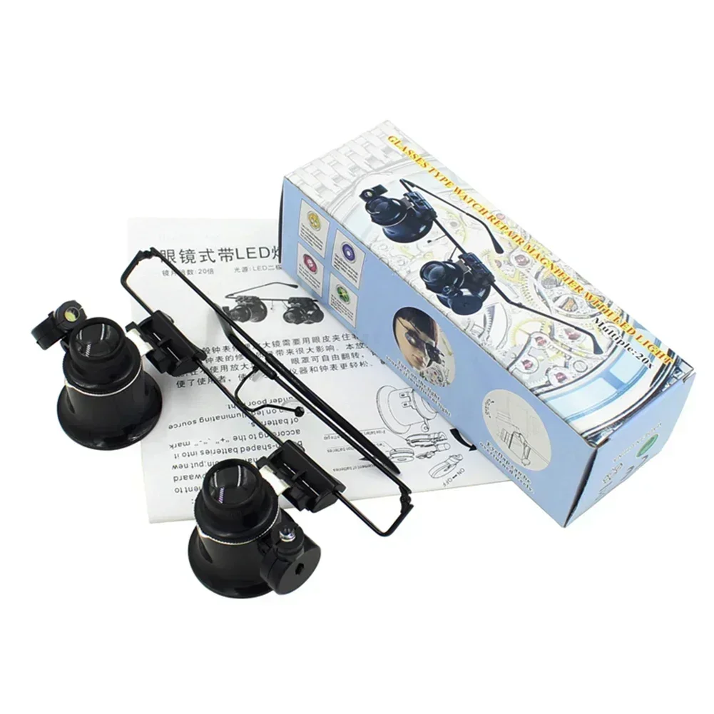 Jeweler Glasses Magnifying Professional Eye Repair Watch Wearing With Eyewear Portable Magnifier Double Repair Type