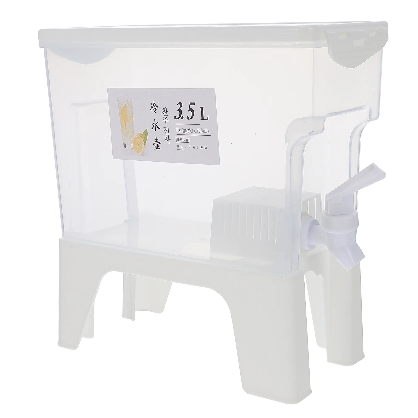

1pc 3.5L Large Capacity Cold Drinks Dispenser Jug With Smooth Faucet Anti Leakage Filter Removable Spigot Big Mouth Opening
