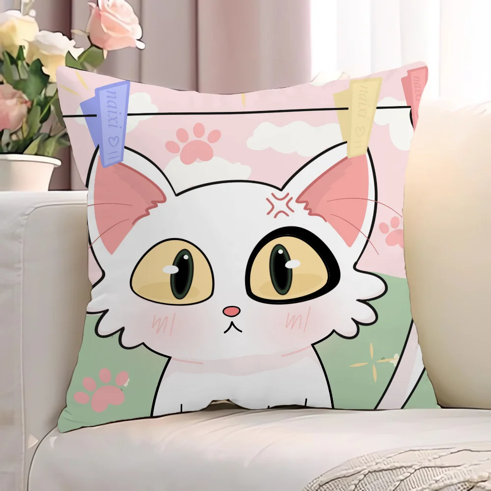 S-suzume Chair Cushion Cover 45x45cm SuzumeS Covers for Bed Pillows Decorative Pillowcases 40x40 Short Plush Pillow Hugs Sofa