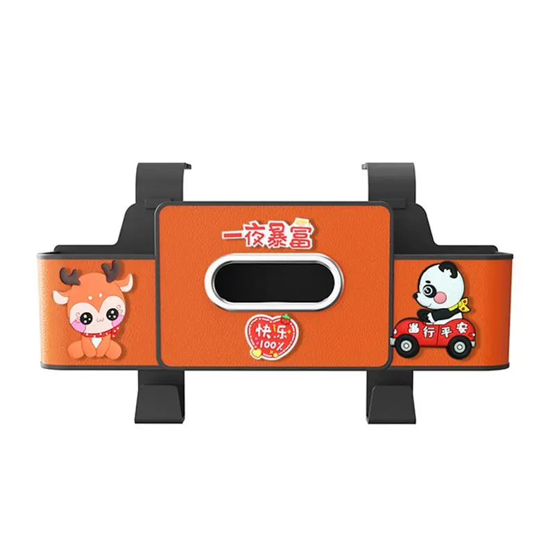 Car seat rear storage box hook, car tissue box hanging storage, car seat back multi-functional water cup holder