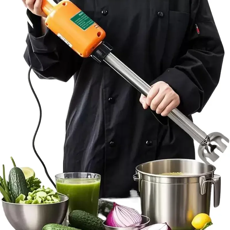 Commercial 550W handheld blender, electric food processor, juicer, arm type kitchen handheld smoothie maker