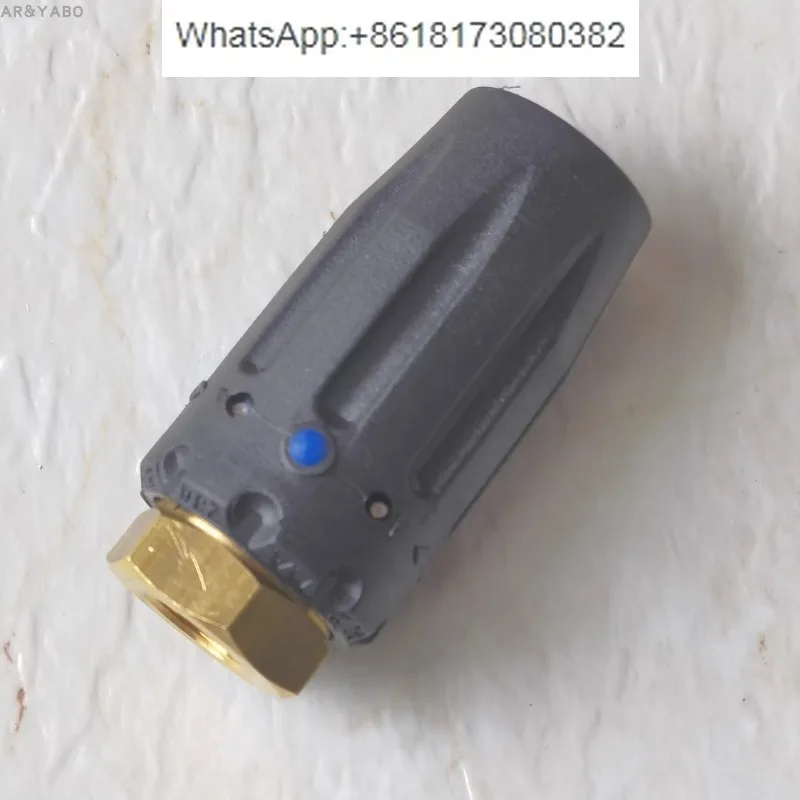 

VAN040 045 adjustable n ozzle duckbill