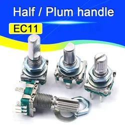 2PCS Half / Plum axis rotary encoder,handle length 15mm / 20mm code switch/ EC11 / digital potentiometer with switch 5Pin