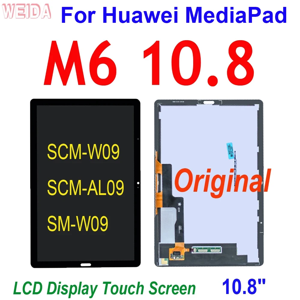 

10,8-дюймовый ЖК-дисплей для Huawei MediaPad M6 10,8 ЖК-дисплей SCM-W09 SCM-AL09 SM-W09, ЖК-дисплей, дигитайзер сенсорного экрана в сборе, запасные части