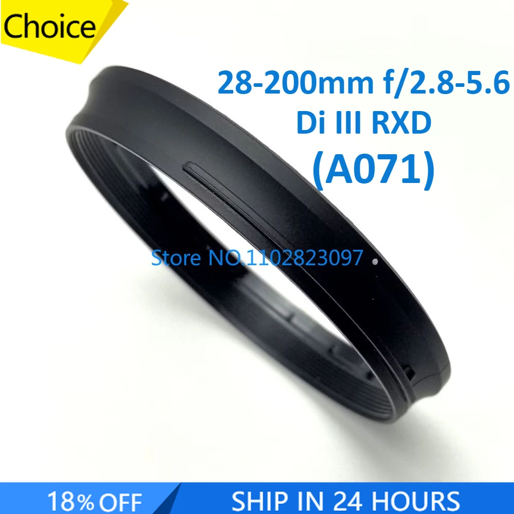 New Uv Ring 28-200M… - image