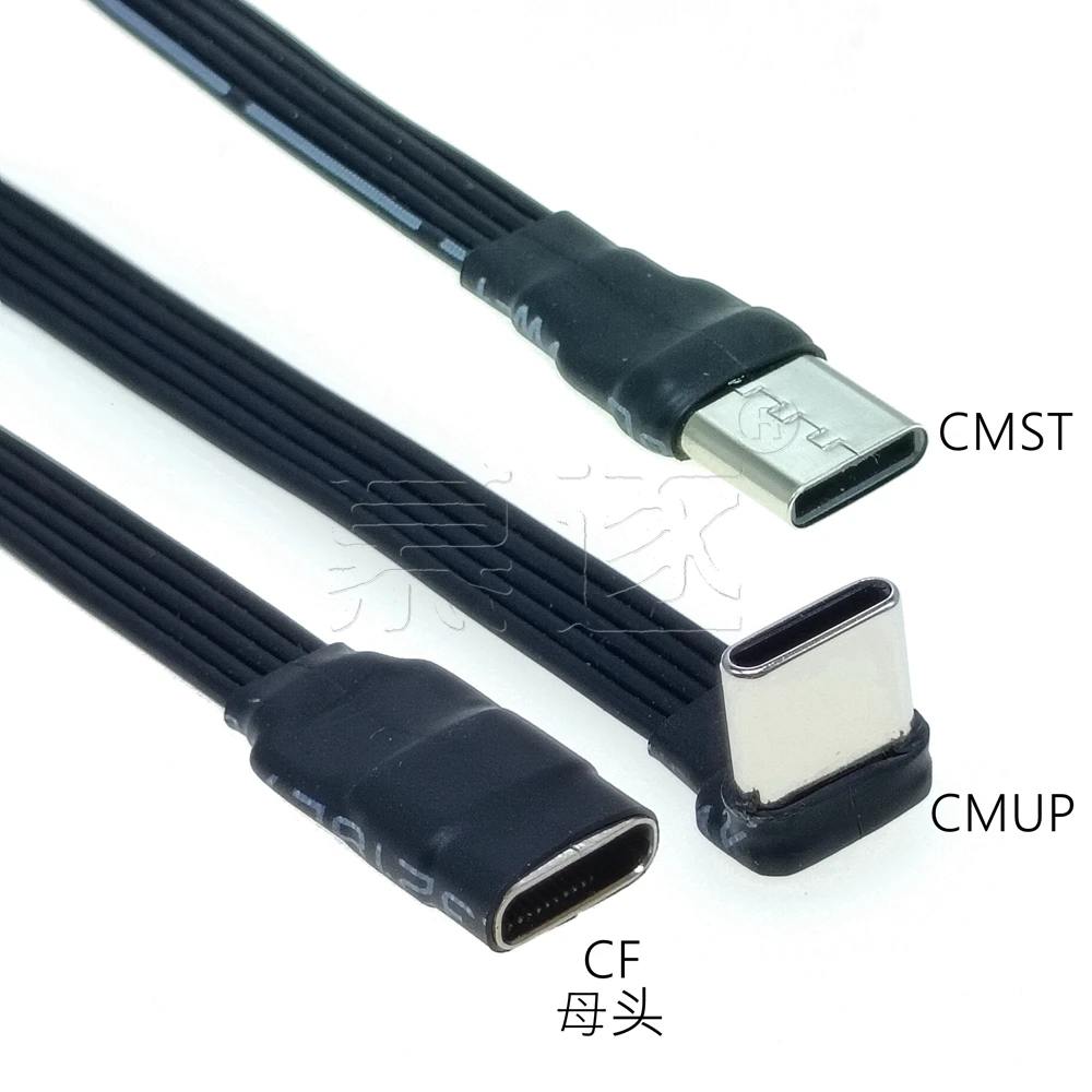 0.1M-2M USB 2.0 Type C to Type C Flat Extension Cable Folding 90° Angle USB-C Male Female FPC FPV Aerial Photography Cord 5CM
