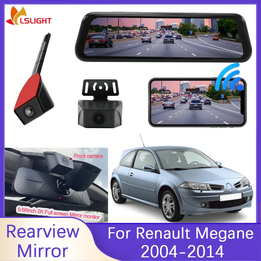 9.66 Inch Car Rearv… - image