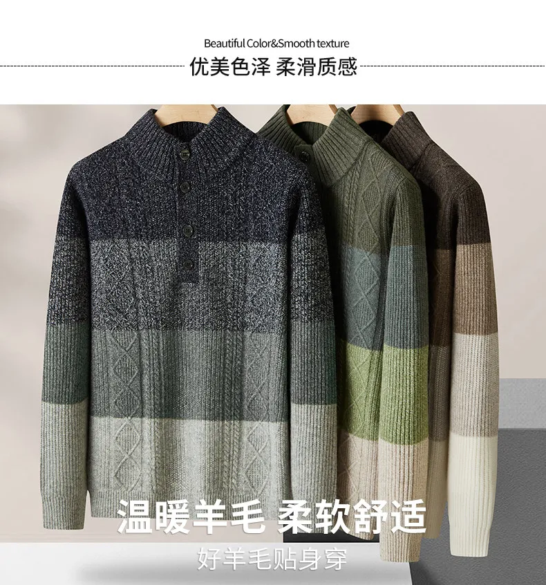 Thickened men's pure sweater with half-turtleneck button retro sweater for young and middle-aged casual sweater in winter.