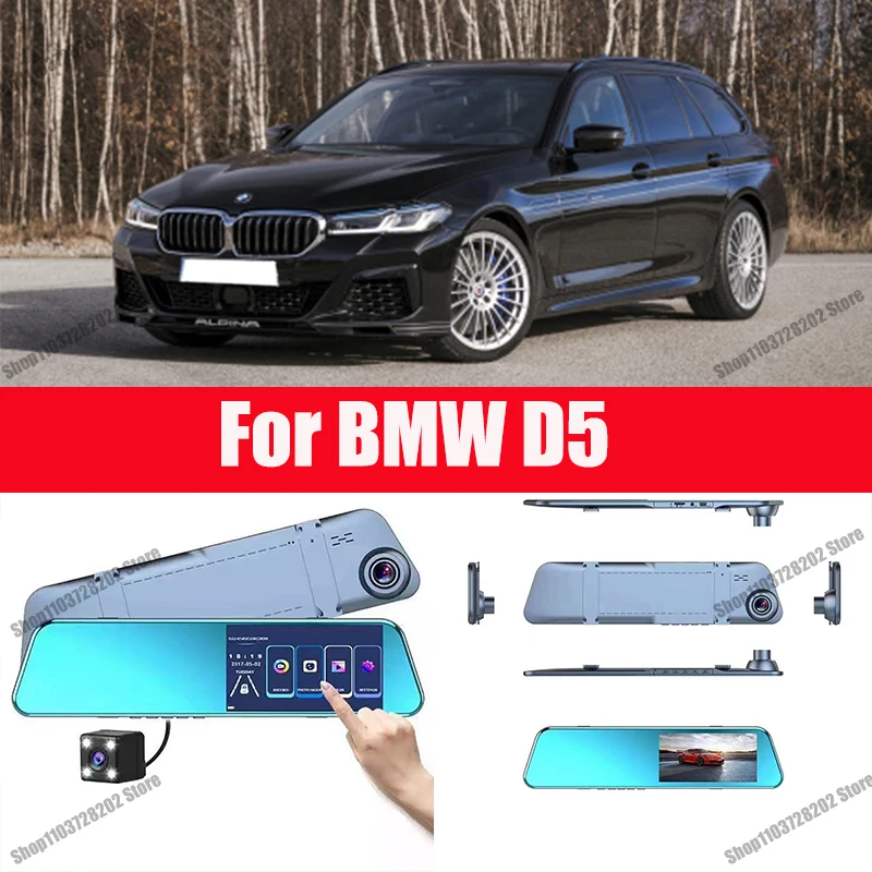 

For BMW D5 Camera Car Touch Screen Video Recorder Rearview mirror Dash Cam Front and Rear Camera Mirror DVR