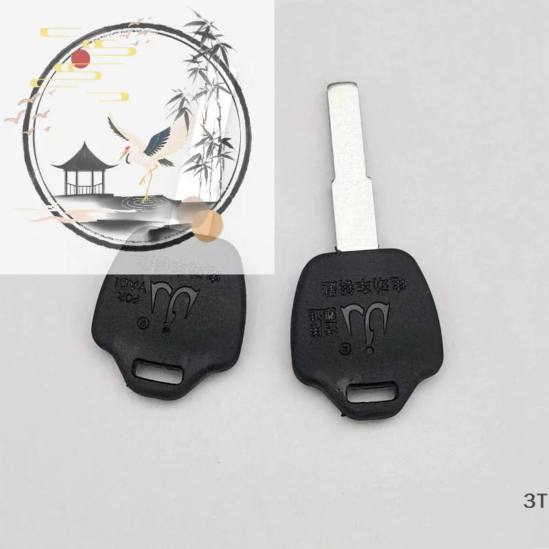 2Pcs Key Blank For Electric Bike High Quality Metal Blade Anti Corrosion For Electric Scooter Owners Locksmiths Key Duplication