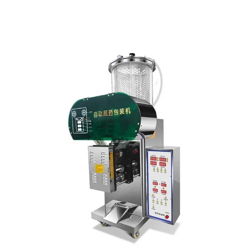 상업용 달임 기계 실러, 자동 포장 추출, 통합 기계 프로세서