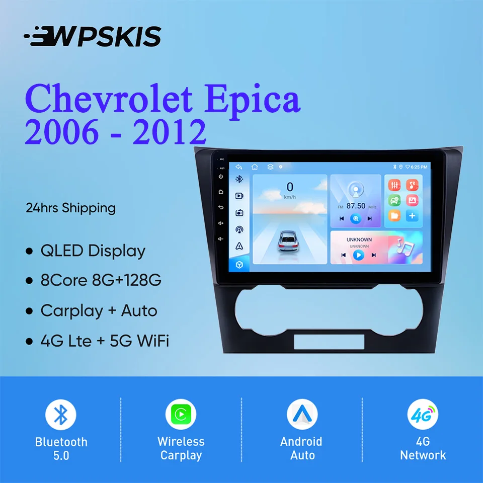 

Android 14 128GB For Chevrolet Epica 2006 - 2012 Car Radio Stereo Video Multimedia Tape Recorder GPS Navi Head Unit Carplay Auto