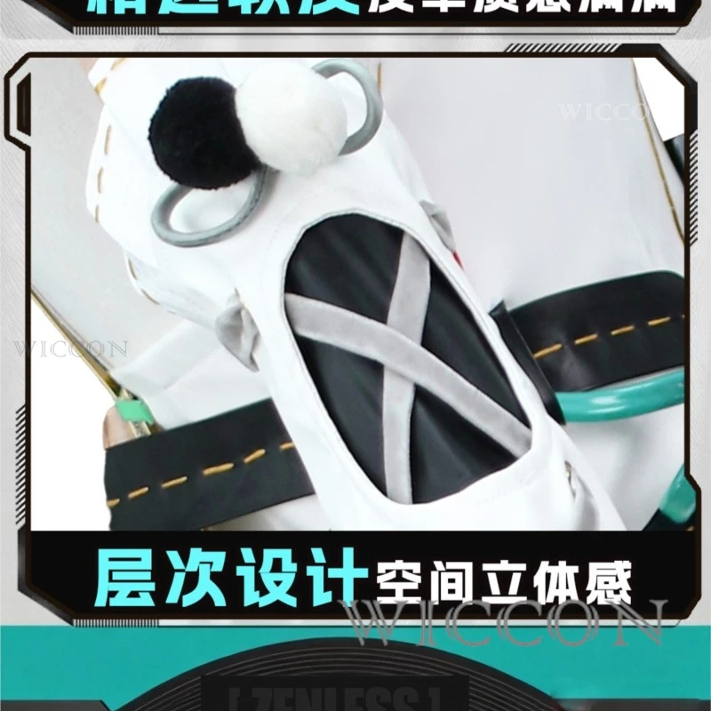 أزياء أنيمي التأثيرية النسائية AZenless Zone Zero Dialyn أزياء الباندا شقيقة Lien مجموعة كاملة من أزياء الرسوم المتحركة عالية الجودة أصلية Sty #3